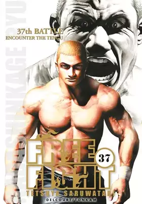 Couverture du produit · Free Fight T37