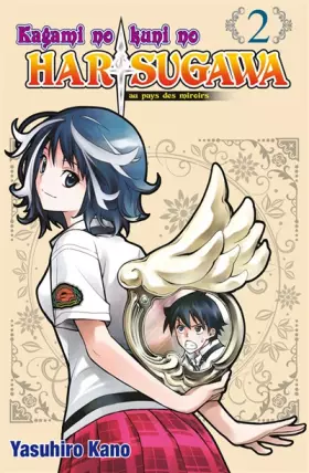 Couverture du produit · Harisugawa au pays des miroirs T02