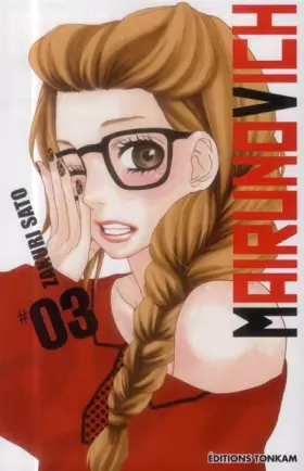 Couverture du produit · Mairunovich T03