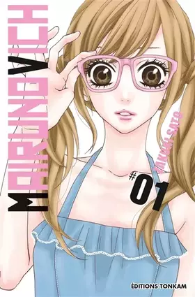 Couverture du produit · Mairunovich T01