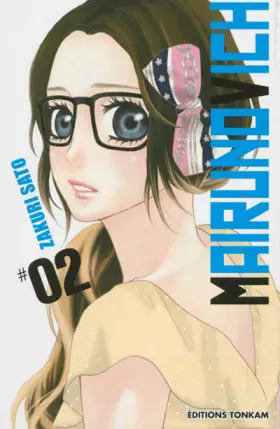 Couverture du produit · Mairunovich T02