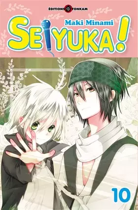 Couverture du produit · Seiyuka ! T10