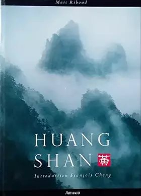 Couverture du produit · Huang Shan