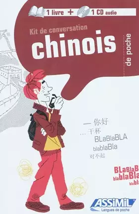 Couverture du produit · Kit de conversation chinois