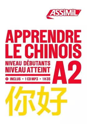 Couverture du produit · Apprendre le chinois A2: niveau débutants A2