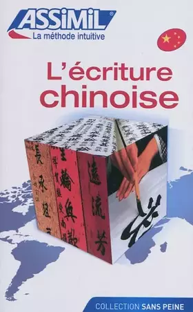 Couverture du produit · L'Écriture Chinoise  Livre