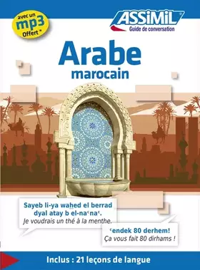 Couverture du produit · Guide Arabe Marocain