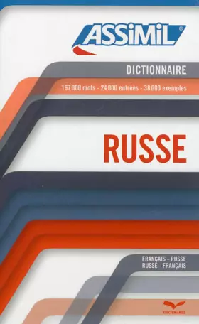 Couverture du produit · Dictionnaire Russe (Ne)