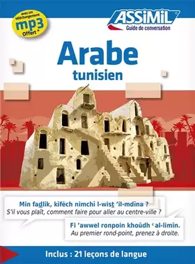 Couverture du produit · Arabe tunisien (guide seul)