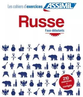 Couverture du produit · Cahier exercices russe