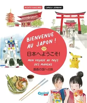 Couverture du produit · Bienvenue au Japon