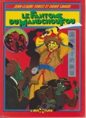 Couverture du produit · Le fantôme du Mandchoufou