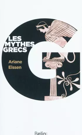 Couverture du produit · Les mythes grecs (version poche)