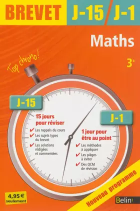 Couverture du produit · Maths 3e