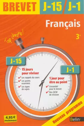 Couverture du produit · Français 3e