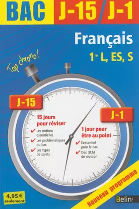 Couverture du produit · Français 1re L, ES, S