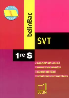 Couverture du produit · SVT 1ère S