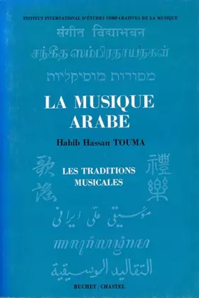 Couverture du produit · La musique arabe