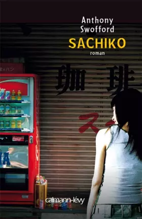 Couverture du produit · Sachiko