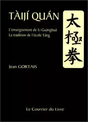 Couverture du produit · Tai ji quan