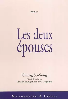 Couverture du produit · Les deux épouses