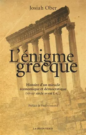 Couverture du produit · L'énigme grecque