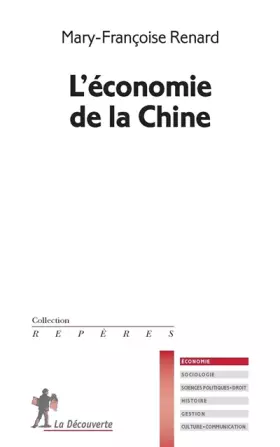 Couverture du produit · L'économie de la Chine