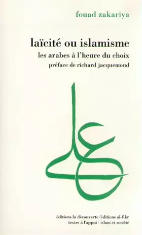 Couverture du produit · Laïcité ou islamisme
