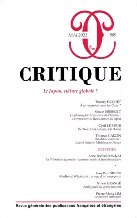 Couverture du produit · Critique 888