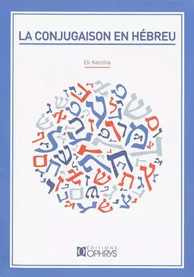 Couverture du produit · La conjugaison en hébreu