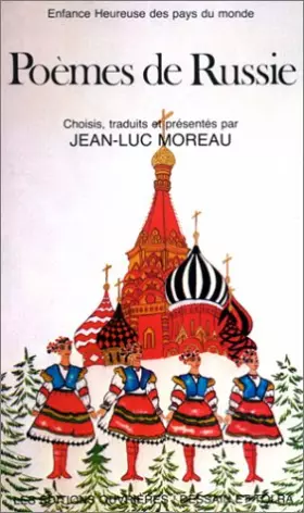 Couverture du produit · Poèmes de Russie