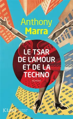 Couverture du produit · Le Tsar de l'amour et de la techno
