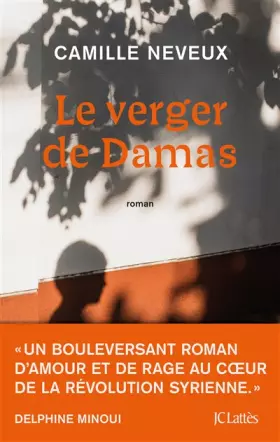 Couverture du produit · Le verger de Damas