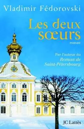 Couverture du produit · Les deux soeurs ou l'art d'aimer