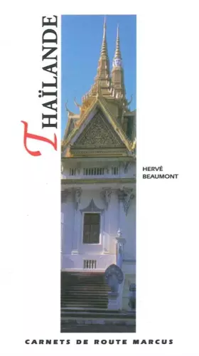 Couverture du produit · Thailande - Carnet de Route