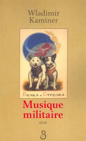 Couverture du produit · Musique militaire
