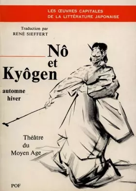 Couverture du produit · No et kyogen