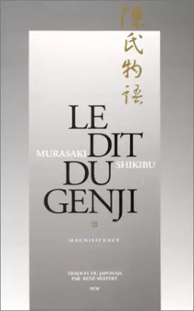 Couverture du produit · Le Dit du Genji