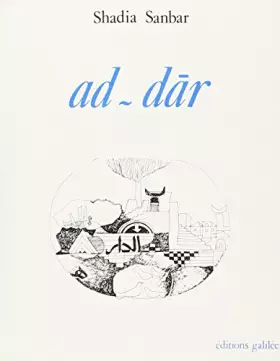 Couverture du produit · Ad dar (0000)