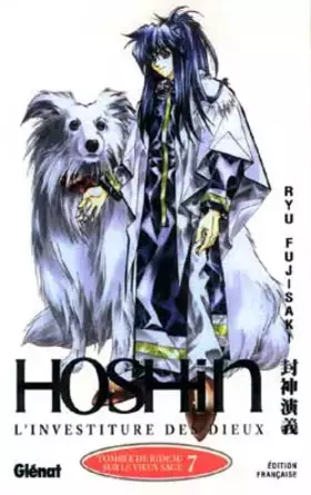 Couverture du produit · Hoshin, tome 7