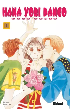 Couverture du produit · Hana Yori Dango - Tome 01