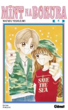 Couverture du produit · Mint na bokura Vol.4