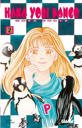 Couverture du produit · Hana Yori Dango - Tome 02