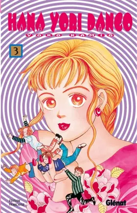 Couverture du produit · Hana Yori Dango - Tome 03