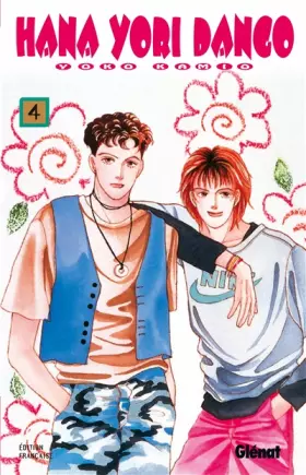 Couverture du produit · Hana Yori Dango - Tome 04