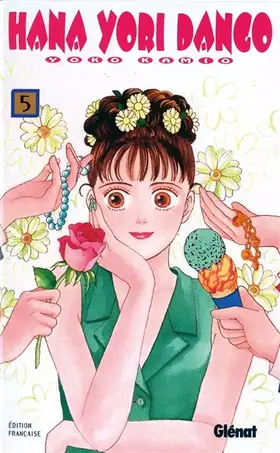 Couverture du produit · Hana Yori Dango - Tome 05