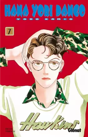 Couverture du produit · Hana Yori Dango, tome 7
