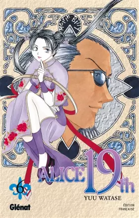 Couverture du produit · Alice 19th Vol.6