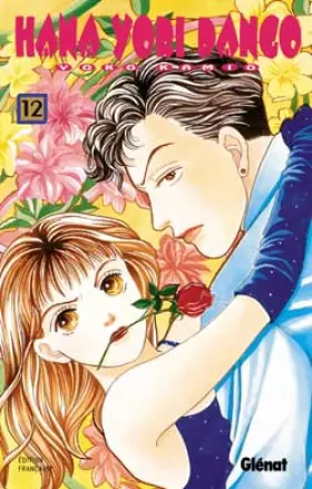 Couverture du produit · Hana Yori Dango, tome 12