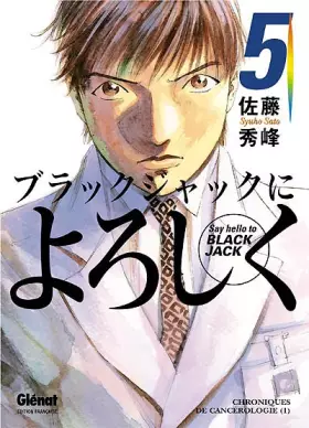 Couverture du produit · Say Hello to Black Jack - Tome 05